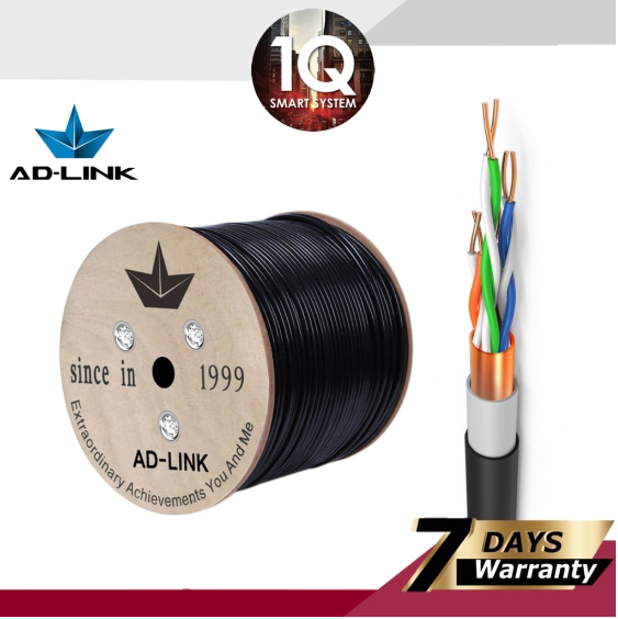 ADLINK UTP Outdoor CAT5 305 meters Mandaluyong Philippines Buy and