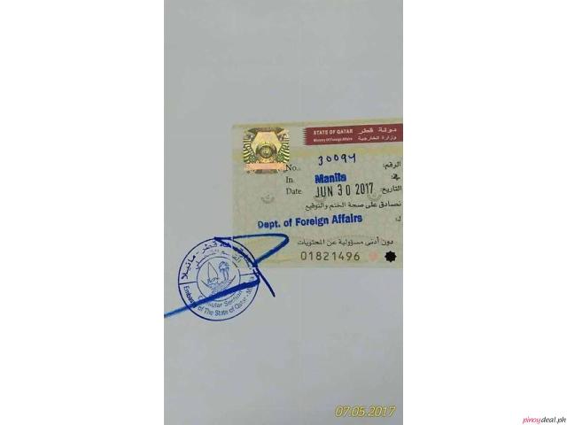 QATAR Embassy Attestation with DFA Apostille