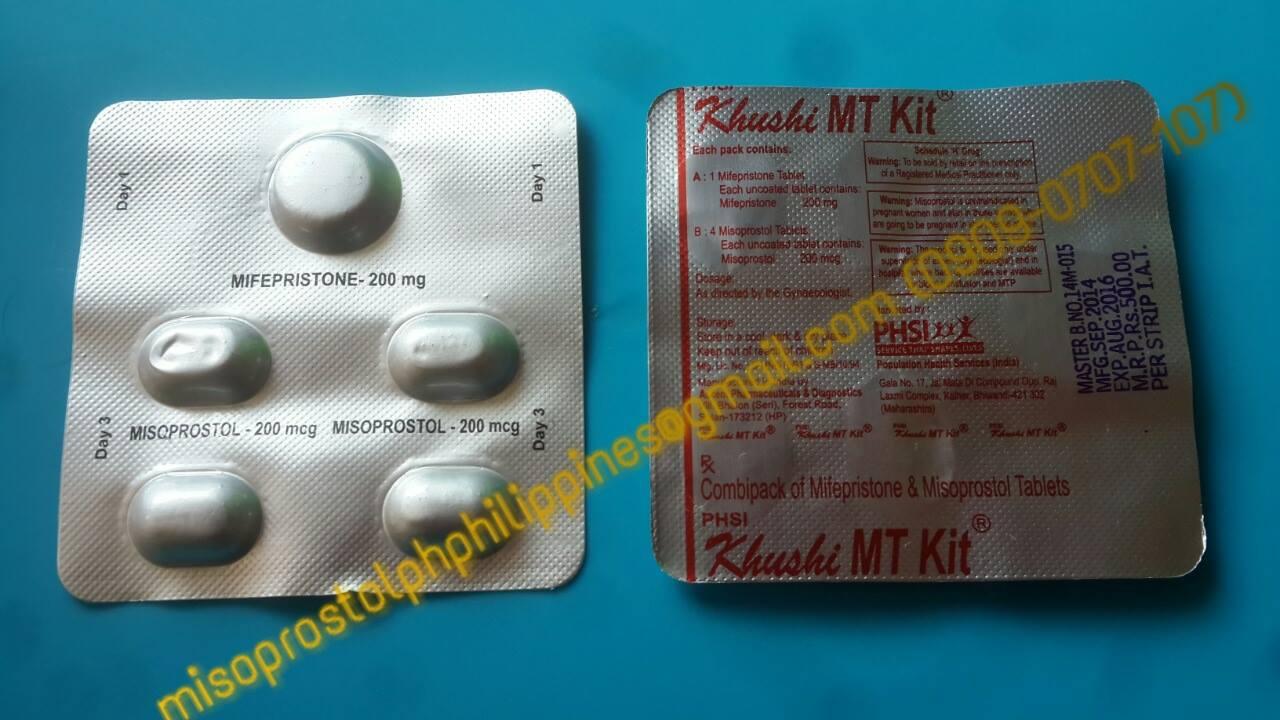 Стертые таблетки. Misoprostol Tablets 200mg. Mifepristone-200mg. Mifepristone 200 MG Price. Mifepristone + misoprostol Kit.