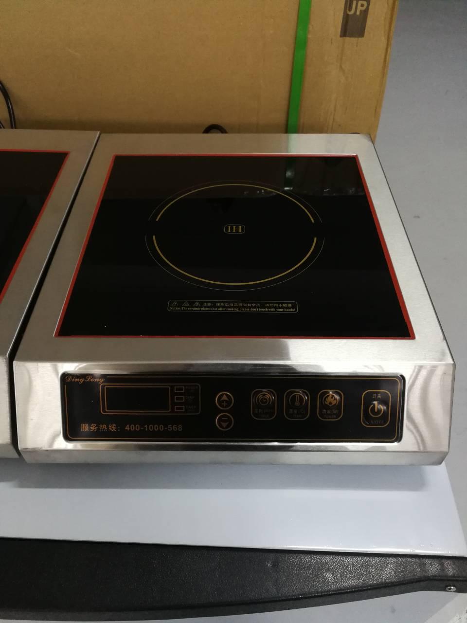 ELECTRIC INDUCTION COOKER Manila Philippines Buy and Sell Marketplace PinoyDeal